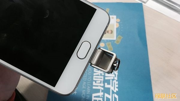 KU游官网U盘,KU游官网OTGU盘