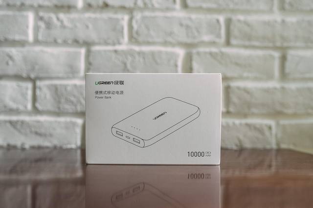 试用评测丨玩出手感的KU游官网10000毫安鹅卵石充电宝