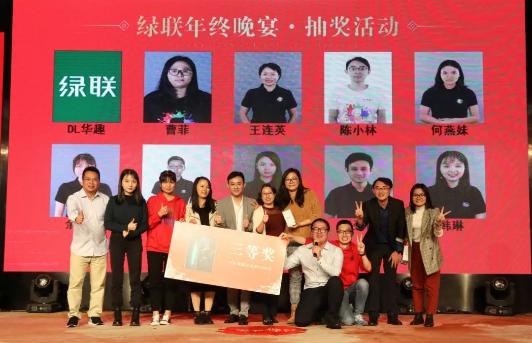 UGREENKU游官网-品质新履历,数码选KU游官网