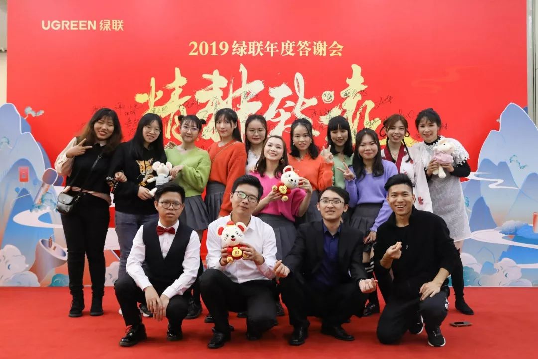 UGREENKU游官网-品质新履历,数码选KU游官网