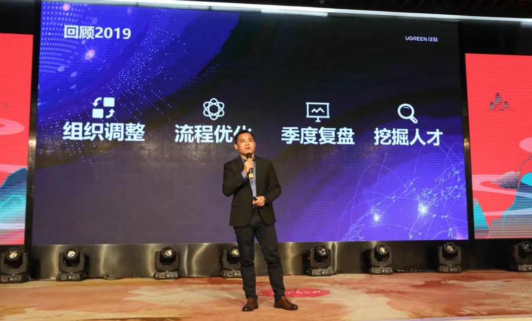 UGREENKU游官网-品质新履历,数码选KU游官网