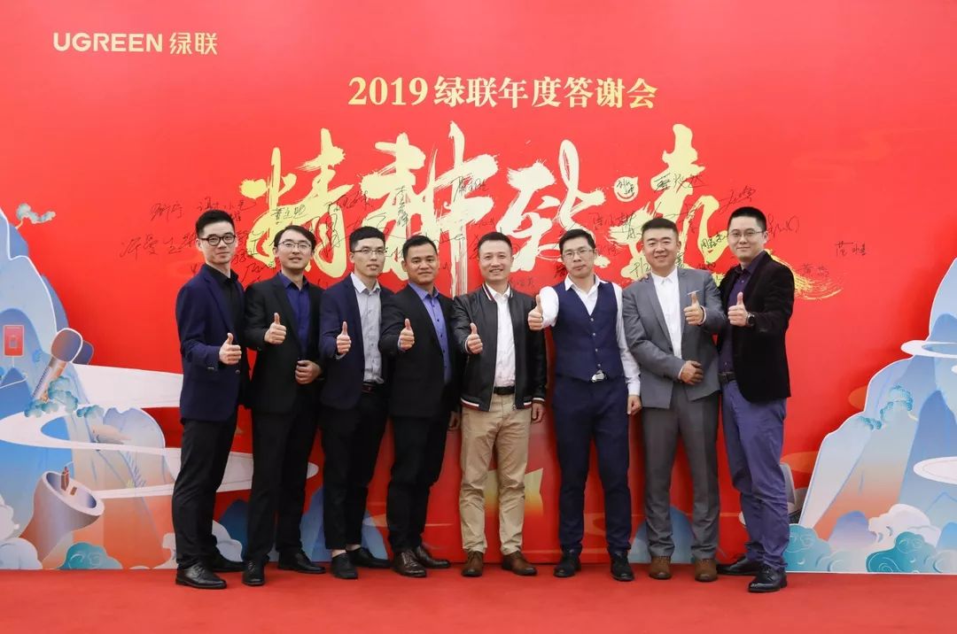 UGREENKU游官网-品质新履历,数码选KU游官网