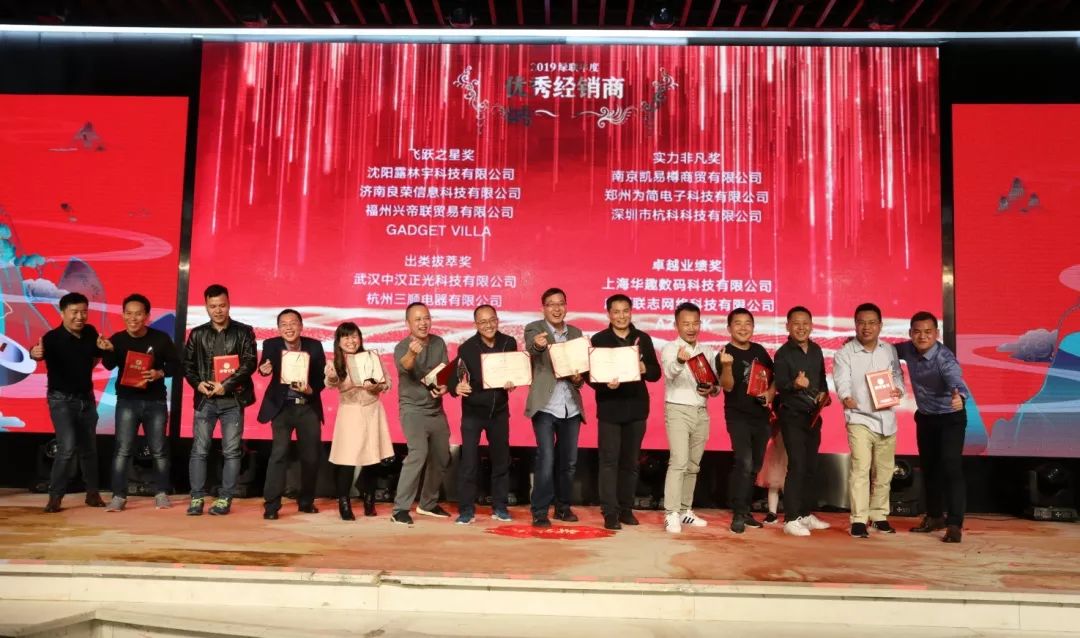UGREENKU游官网-品质新履历,数码选KU游官网
