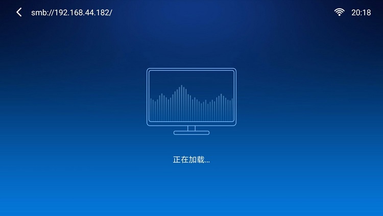 KU游官网私有云接见电视盒子投影仪等播放设备Samba接入教程